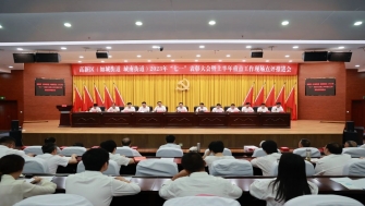 公司黨支部書記嚴(yán)寶剛獲評高新區(qū)2022年度“先進(jìn)基層黨組織、優(yōu)秀黨組織書記標(biāo)兵”榮譽(yù)稱號。